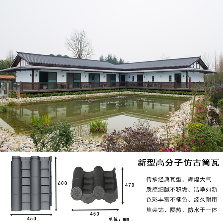 内蒙古2020新款小青瓦 工厂直供，助力隔热工程施工升级