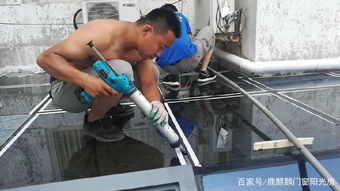 洛阳一楼天井采光顶阳光房隔热玻璃顶施工案例分享 —— 从炙热到清凉的改造实录